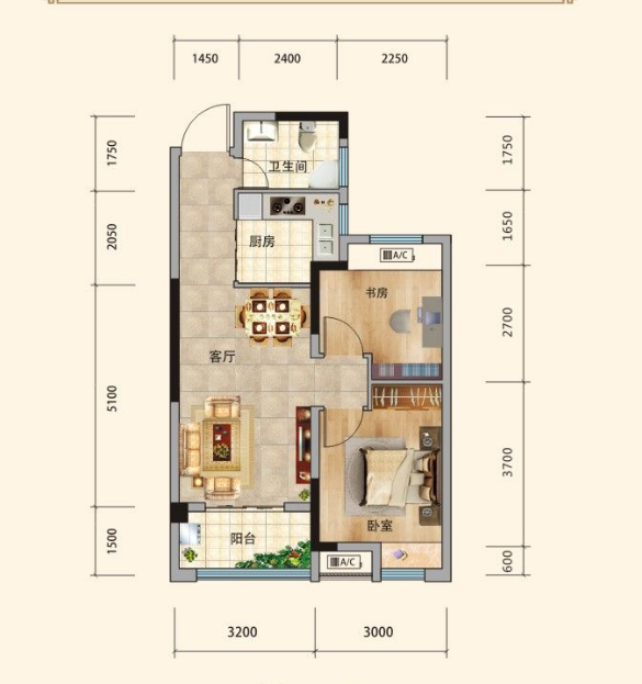 学府园新八中旁毛坯两房 自住均可！