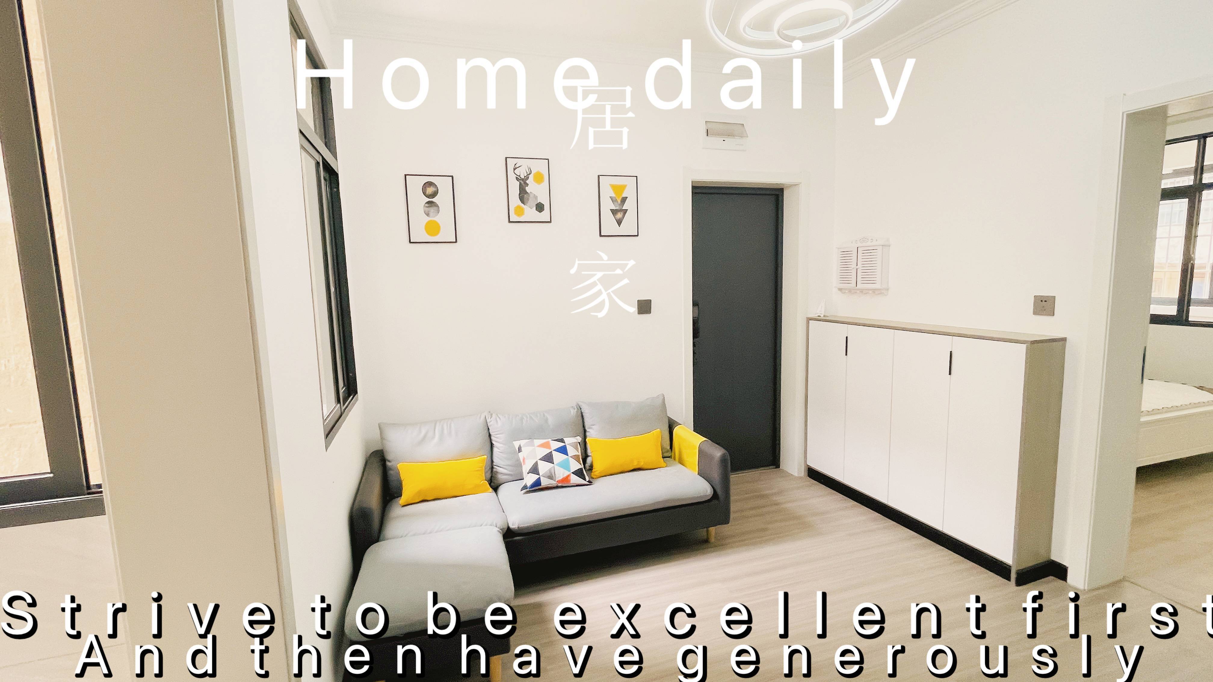 老城区实小附近，优质好房速度