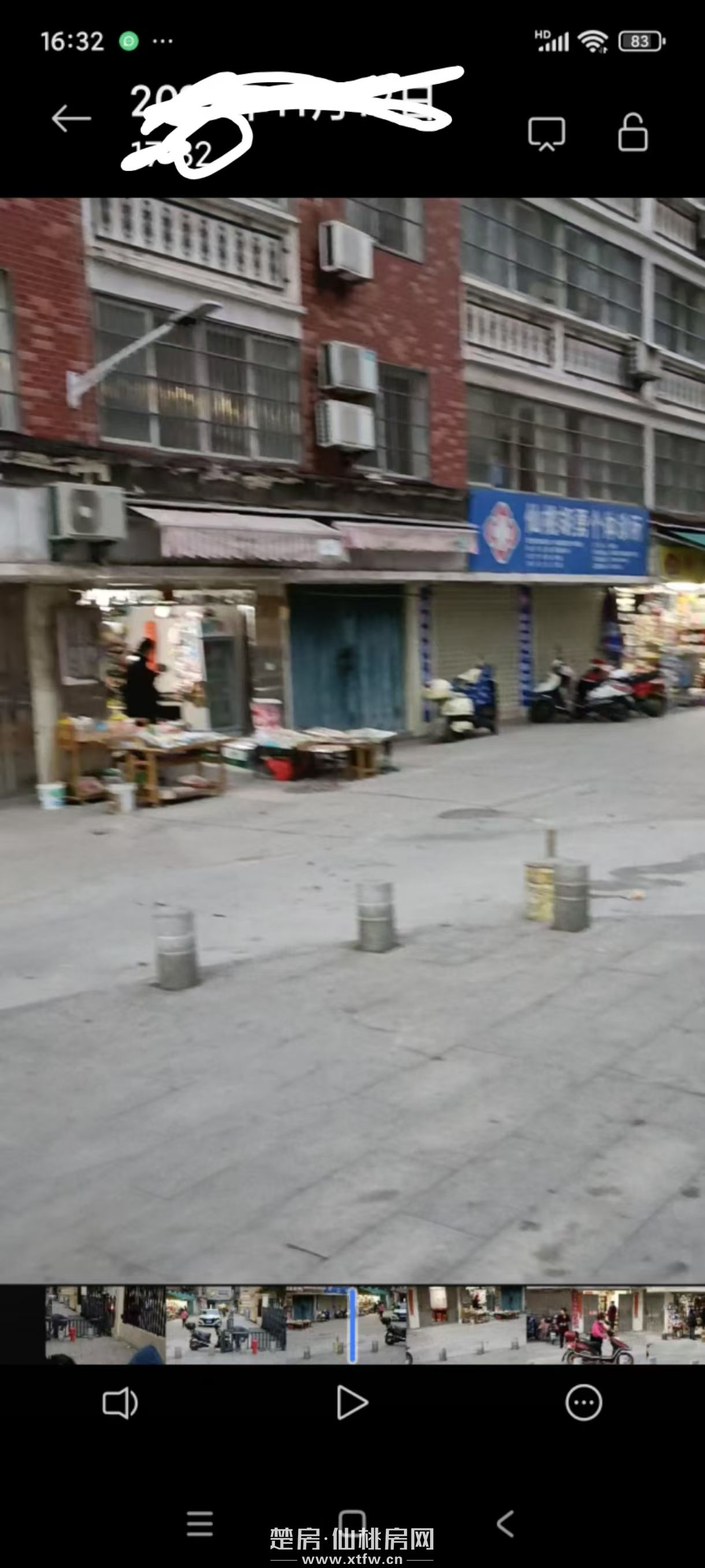 大新路西门商铺出租