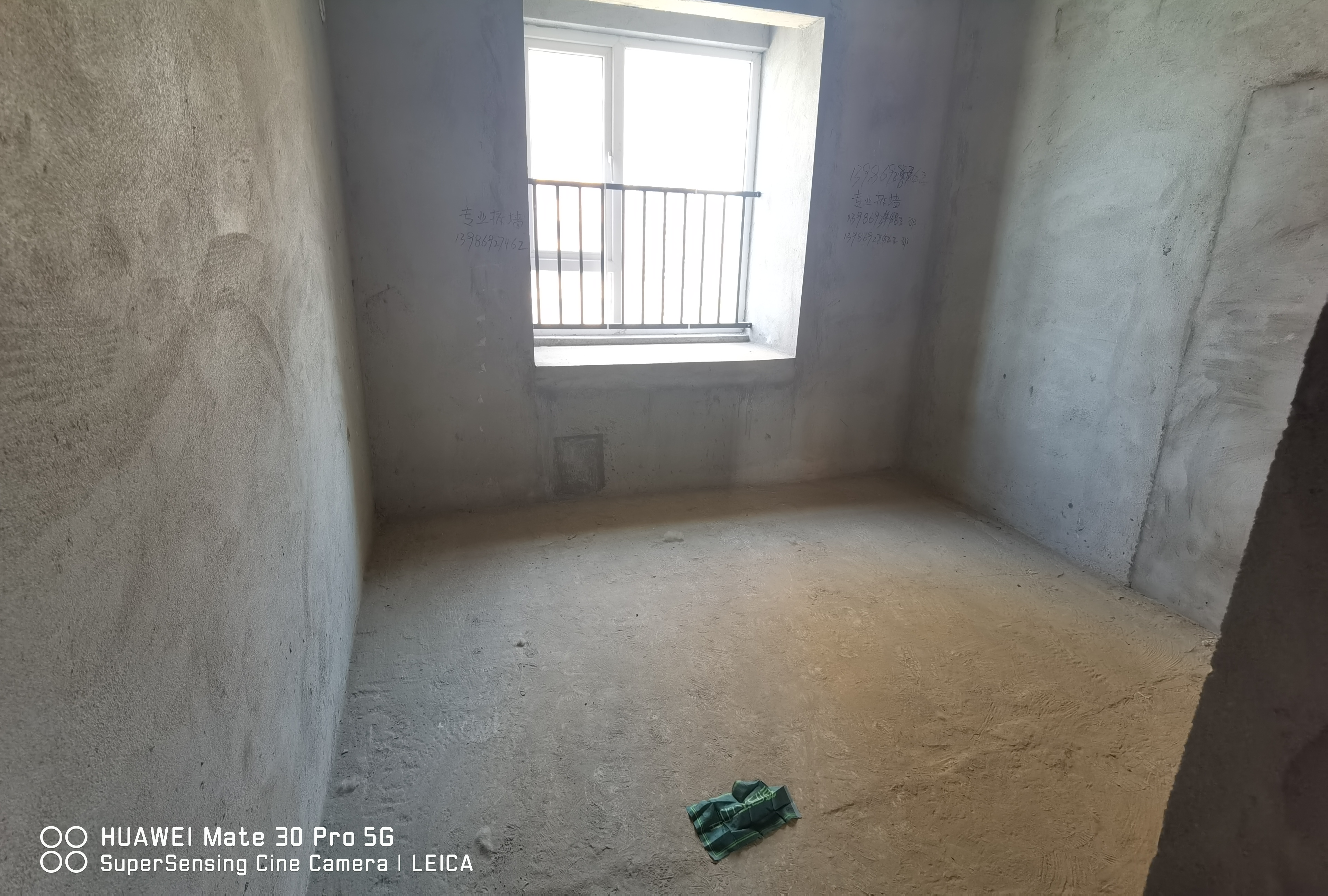 满庭春毛坯三房南北通透视野开阔双阳台看房方便来电咨询吧