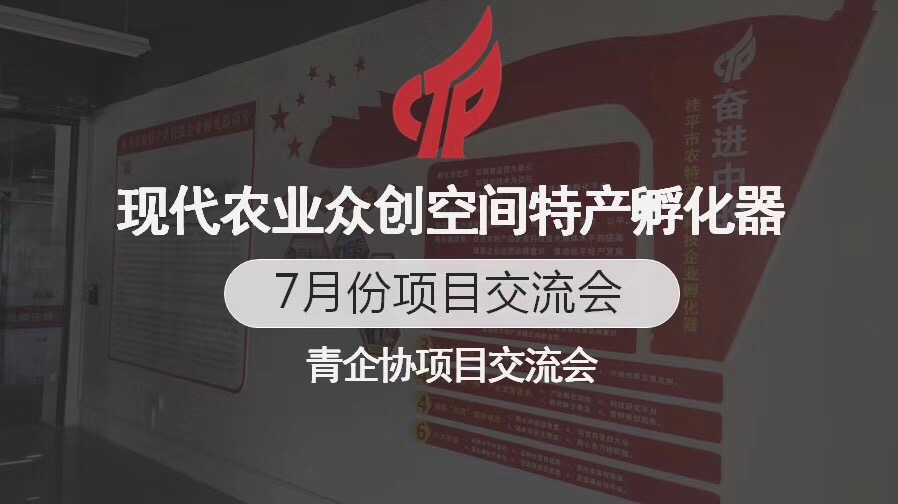 大甩卖清仓大甩卖