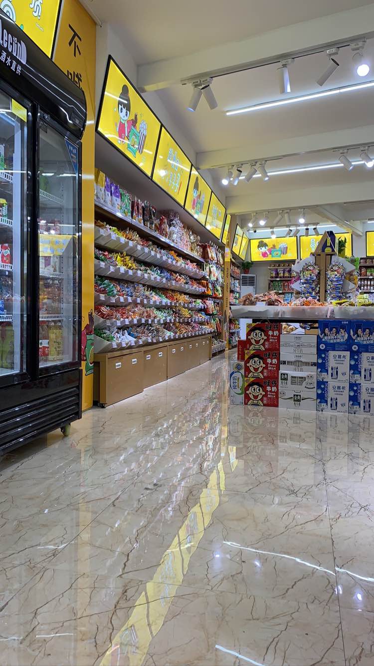 新城一号盈利中连锁零食店转让