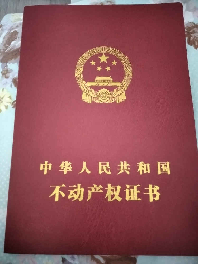 复州花园附近三室一厅