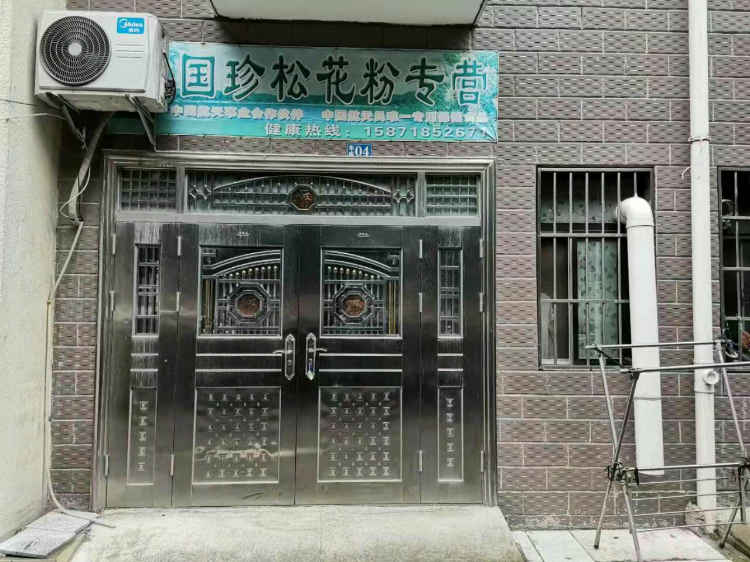 一室一厅好房出售