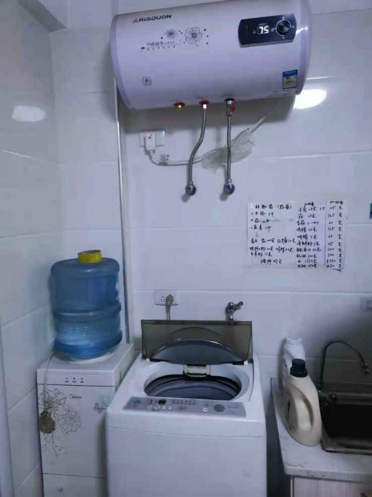 一室一厅好房出售