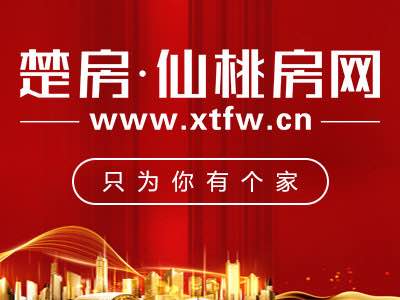 交通路菜场，实验小学旁边