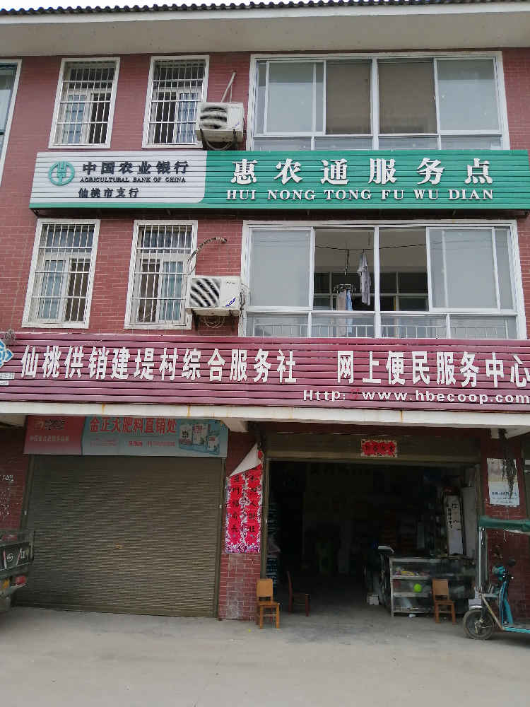 交通便利，环境优美，价格美丽。