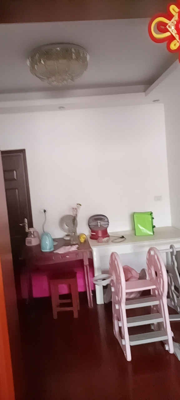优惠价格