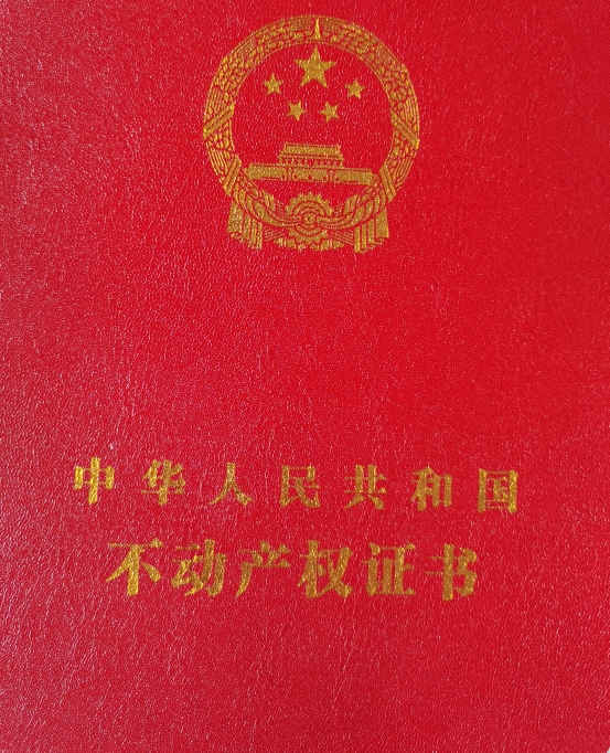 实小后面两室一厅一卫 (交通路菜场旁）