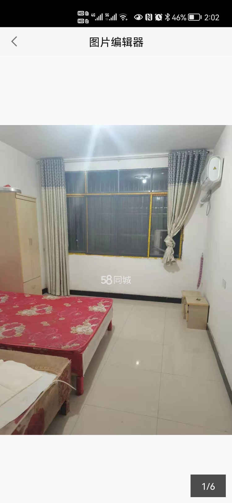 福星城对面房屋出租设施齐全