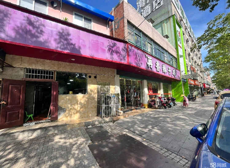 青青家国商铺，十字路口，人口密集