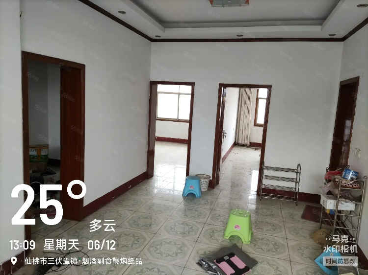 三伏潭，优势地段，价格公道