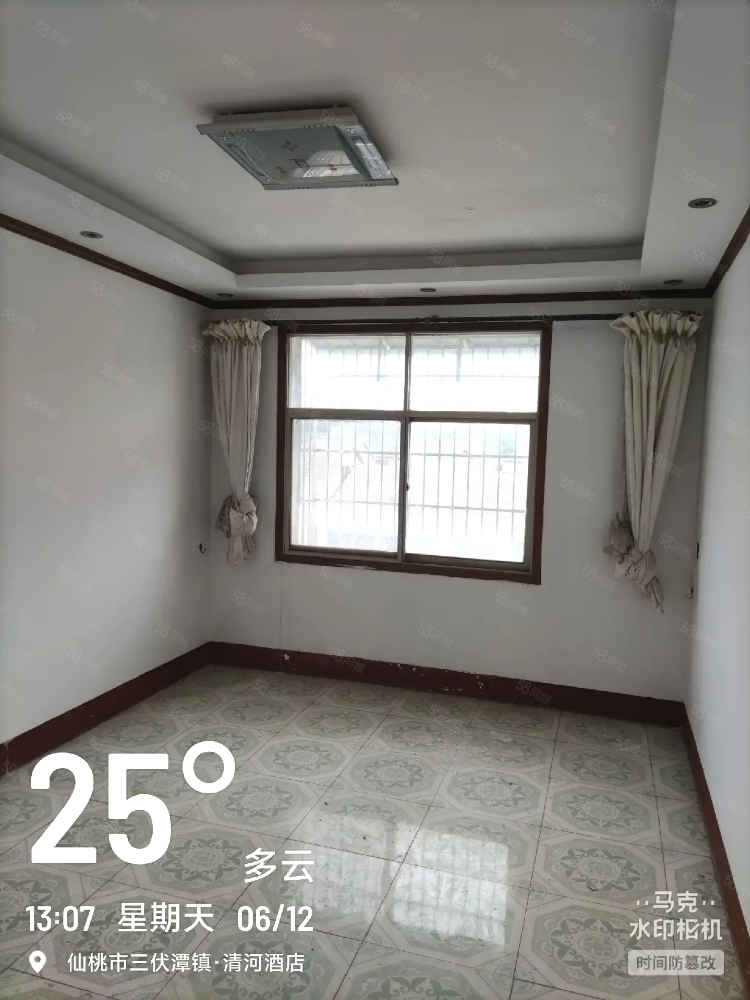 三伏潭，优势地段，价格公道