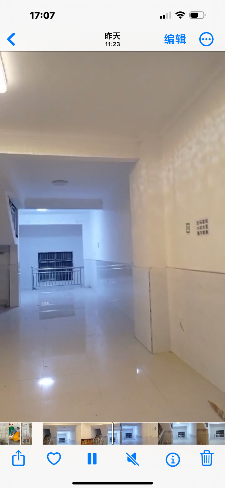 恒迪市场对面服饰加工厂出租