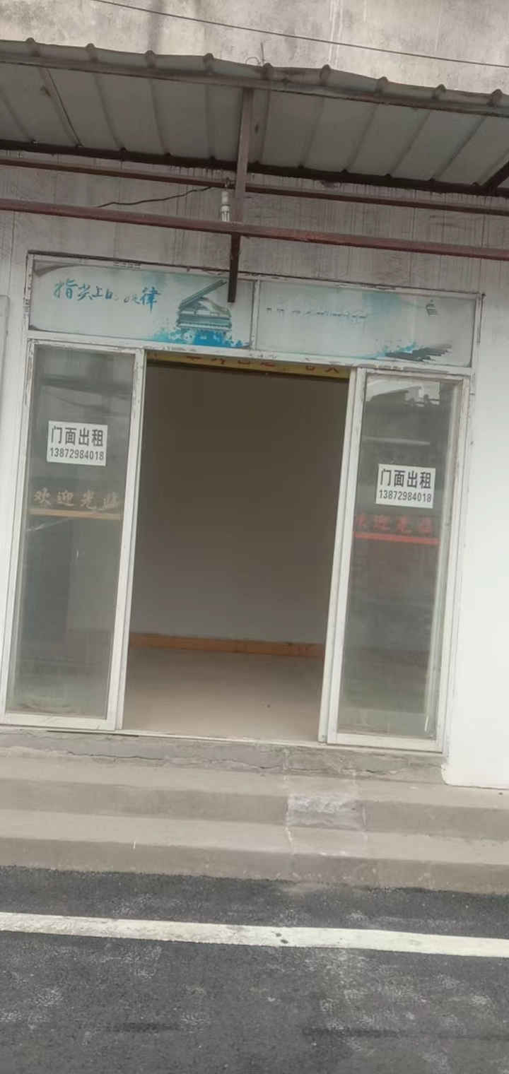 钱沟电器市场北门商城大新路附近城乡渠附近