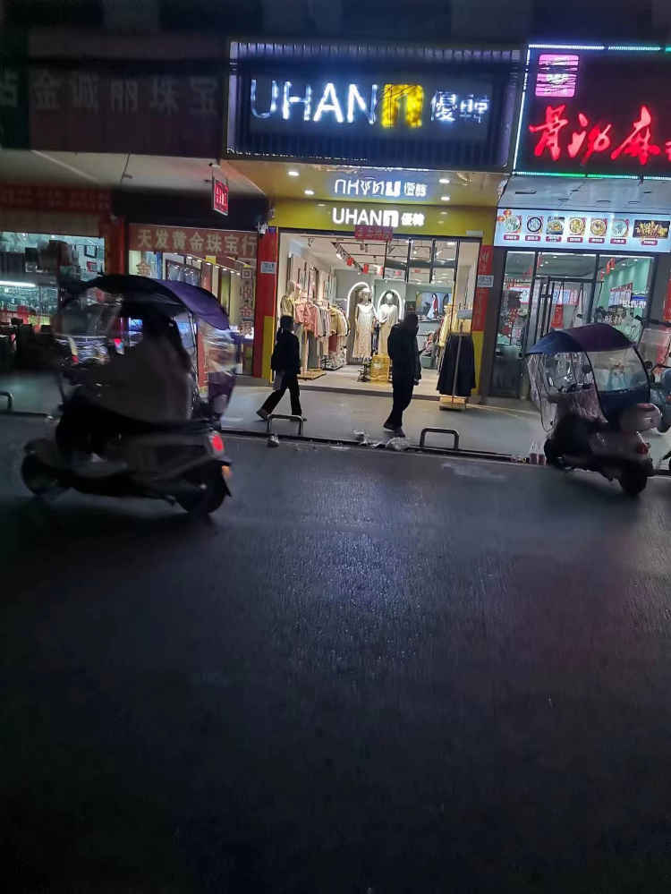 彭场友谊路大门面出售