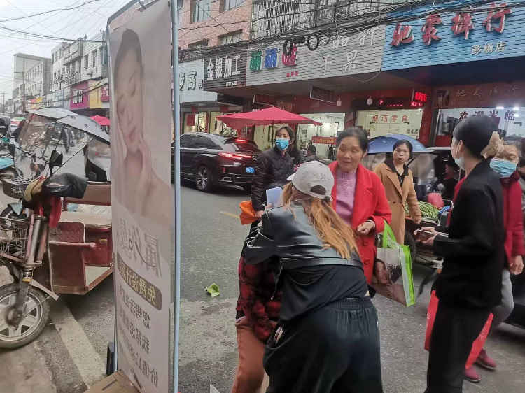 彭场友谊路大门面出售