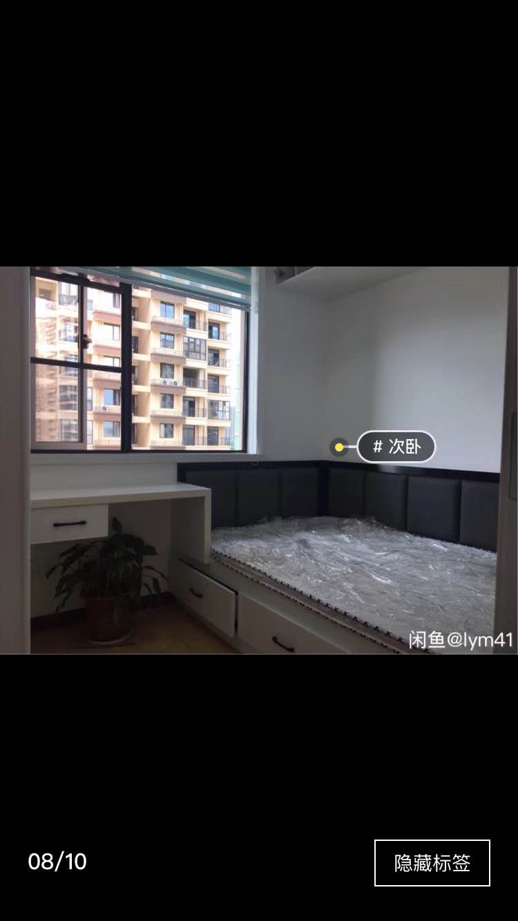 荣怀B区中间楼层边户