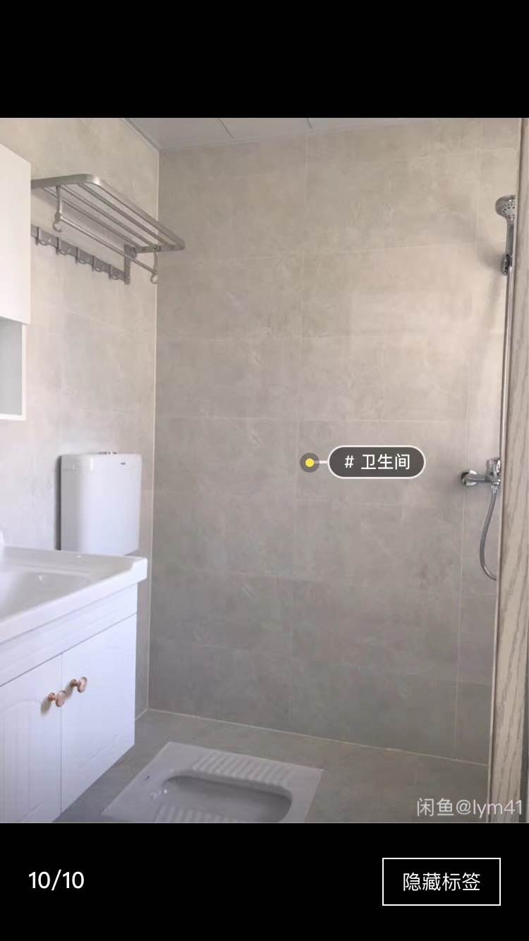 荣怀B区中间楼层边户