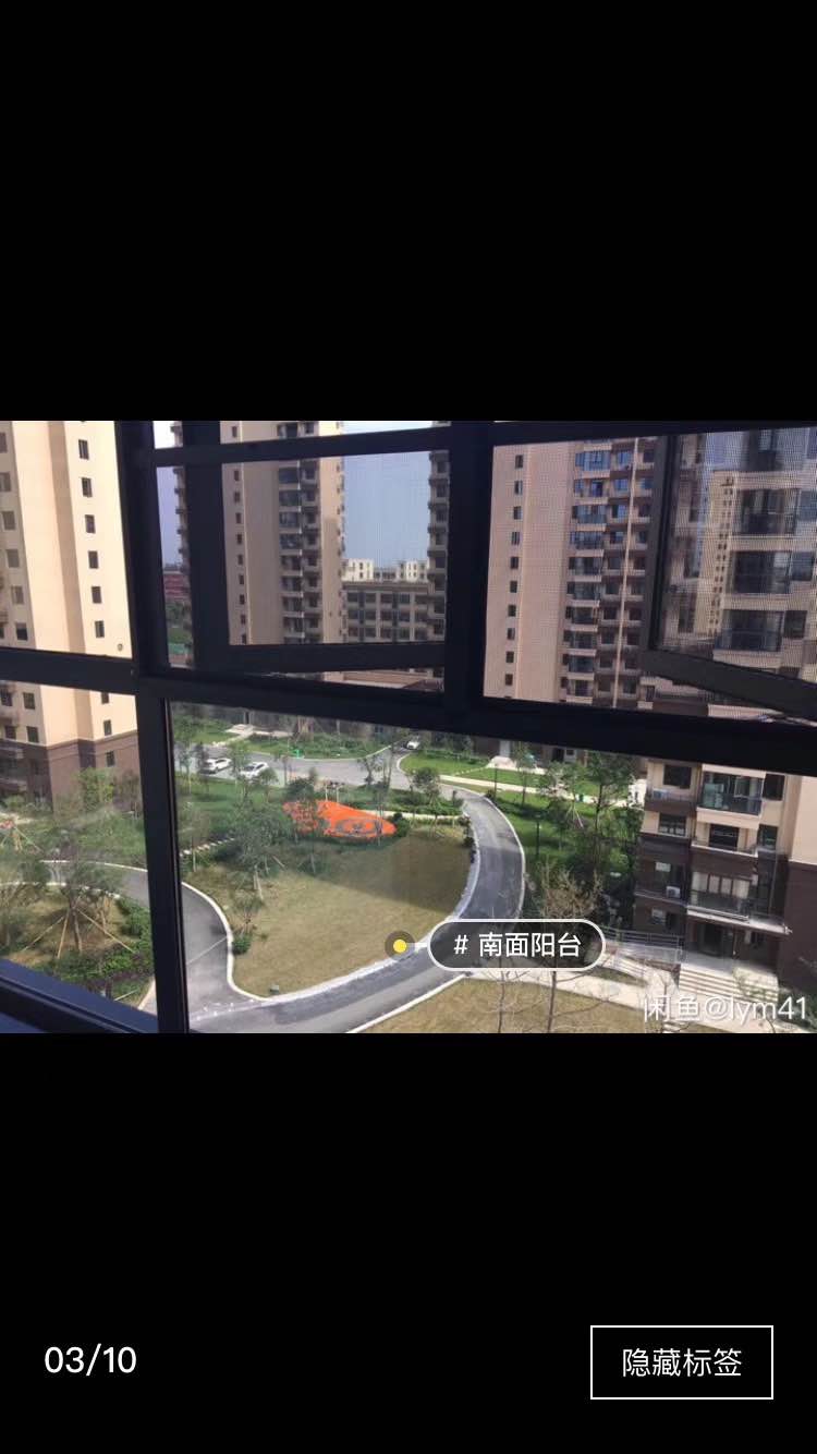 荣怀B区中间楼层边户