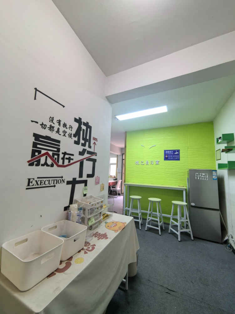 招租：仙桃一中对面120平整体出租，适合陪读、培训、办公等