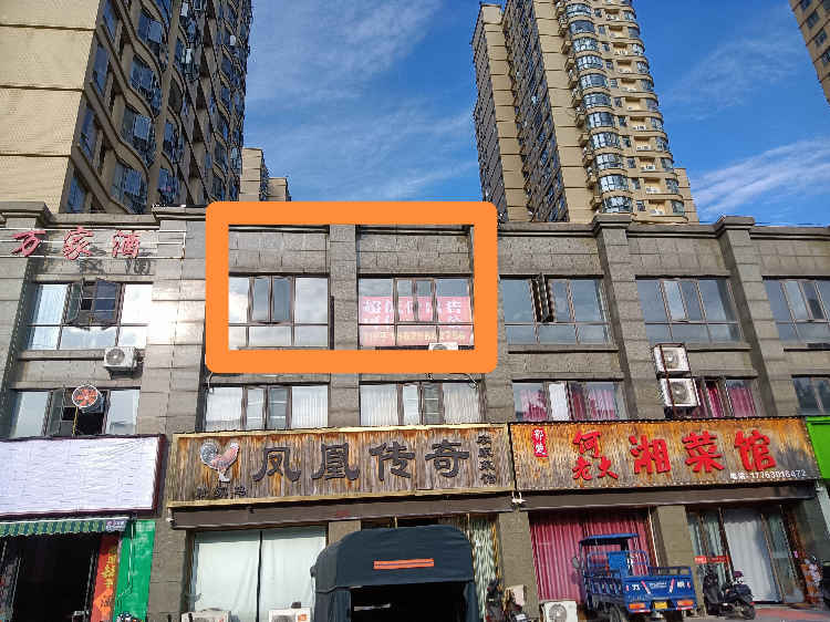 低价出售商住二楼118平