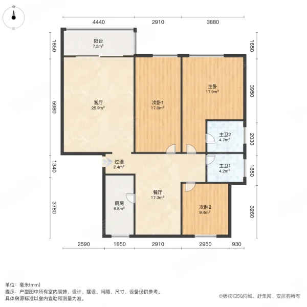 房东本人诚意急出青青家园四期南北通透，离广场、武商很近。